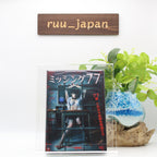 [Region 2] NEW Thriller Movies of Japan Missing 77 DVD Japanese NEW
