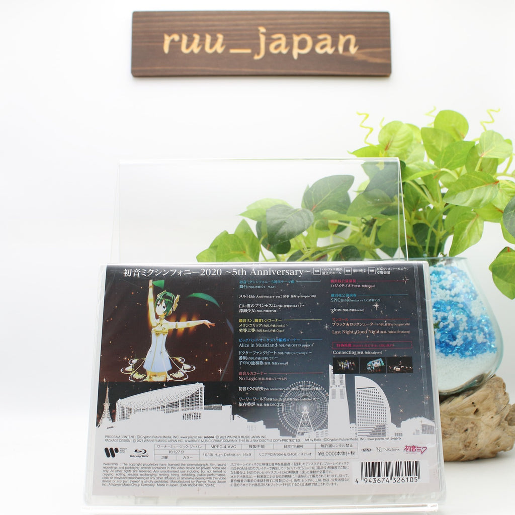 New Hatusne Miku Symphony 2020 Orchestra Live Blu-ray Japan WPXL-90246