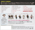 New Pentatonix The Lucky Ones Japan Deluxe Edition SICP-6377 Bonus Tracks Pop