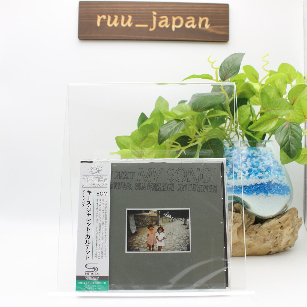Keith Jarrett Quartet - My Song SHM CD From Japan NEW