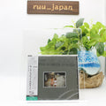 Keith Jarrett Quartet - My Song SHM CD From Japan NEW