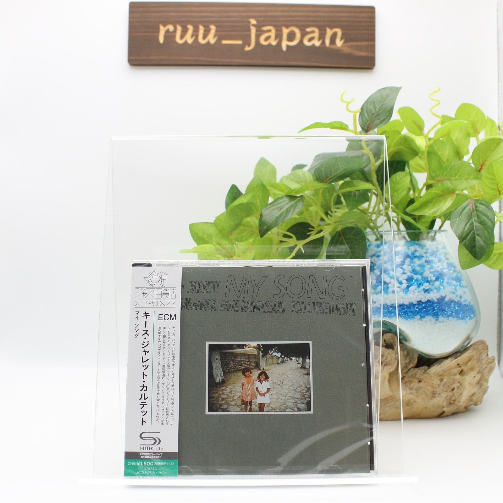 Keith Jarrett Quartet - My Song SHM CD From Japan NEW