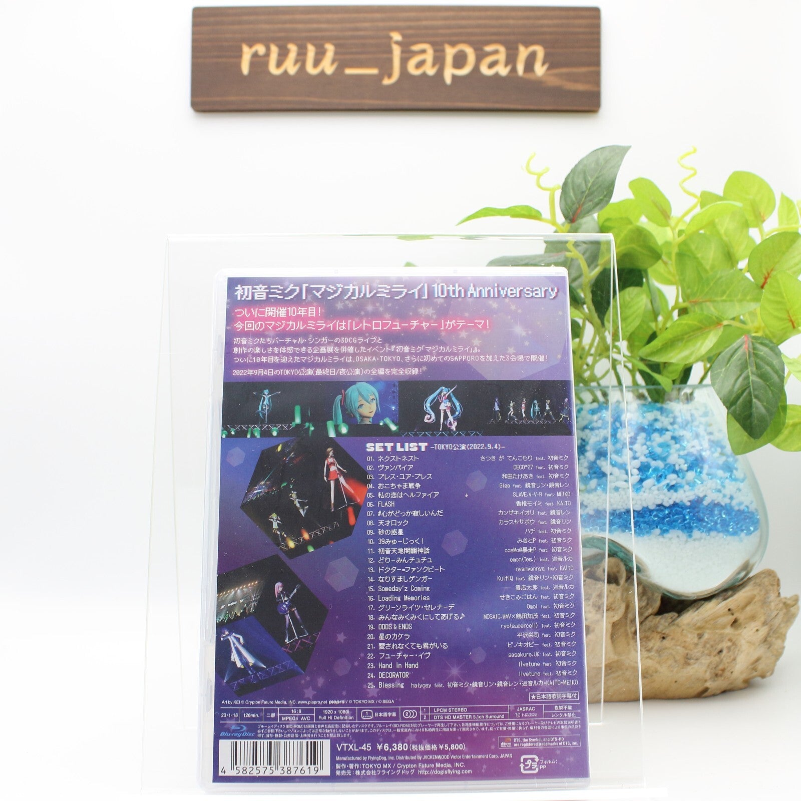 Hatsune Miku Magical Mirai 10th Anniversary Blu-ray Standard Edition New