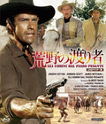 Blu-ray Gli Uomini Dal Passo Pesante THE TRAMPLERS from Japan New