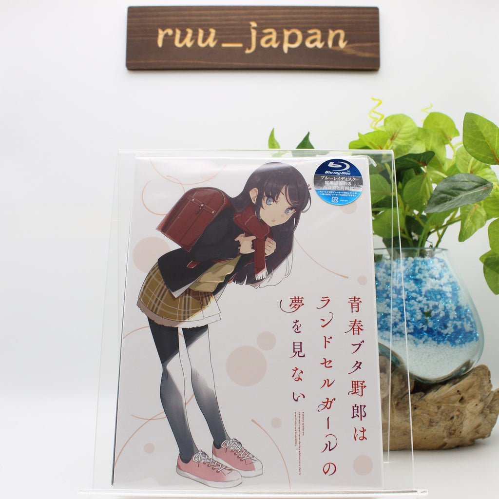 Rascal Does Not Dream of a Knapsack Kid Blu-ray Soundtrack CD Booklet Japan New