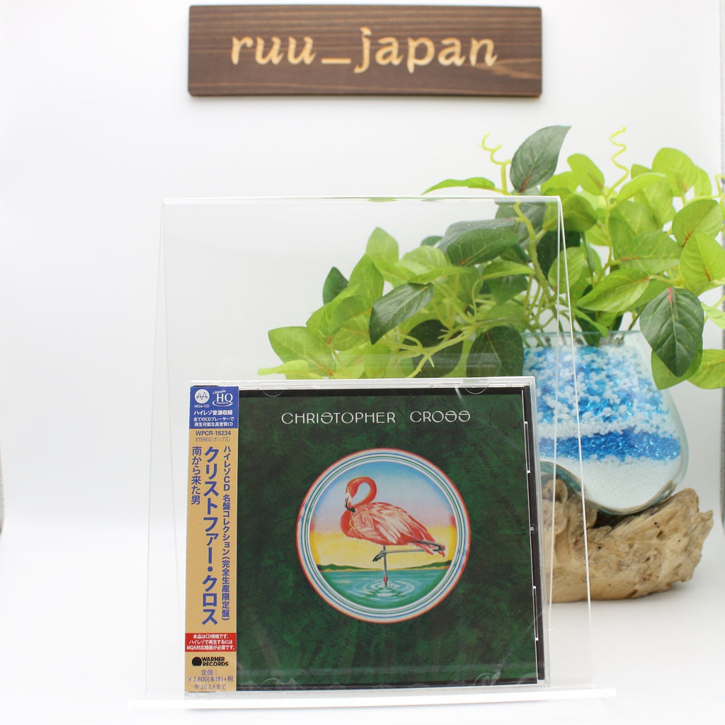 Christopher Cross Christopher Cross Japanese UHQCD x - Japan Version New