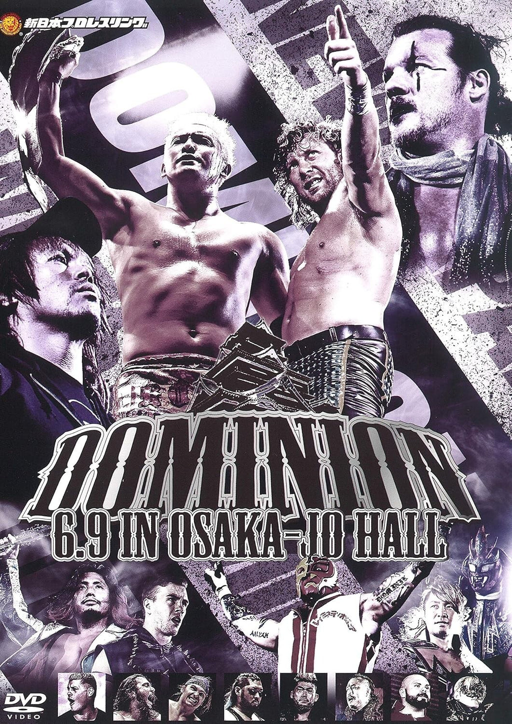 New DVD DOMINION2018.6.9 in OSAKA-JO HALL New Japan Pro Wrestling 2 discs