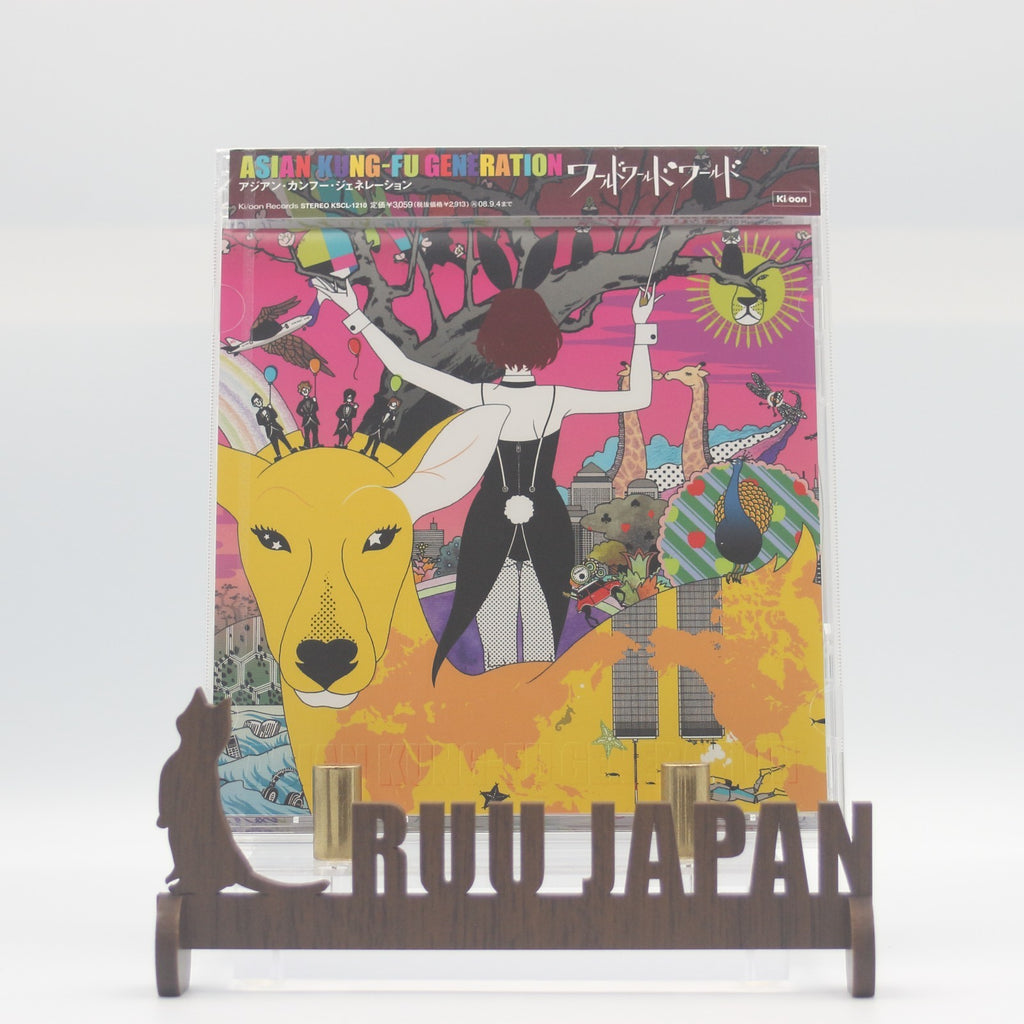 New ASIAN KUNG-FU GENERATION-WORLD WORLD WORLD-JAPAN 4th ALBUM CD