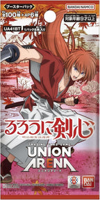 BANDAI Union Arena Booster Pack  Rurouni Kenshin - Meiji Swordsman Romantic NEW