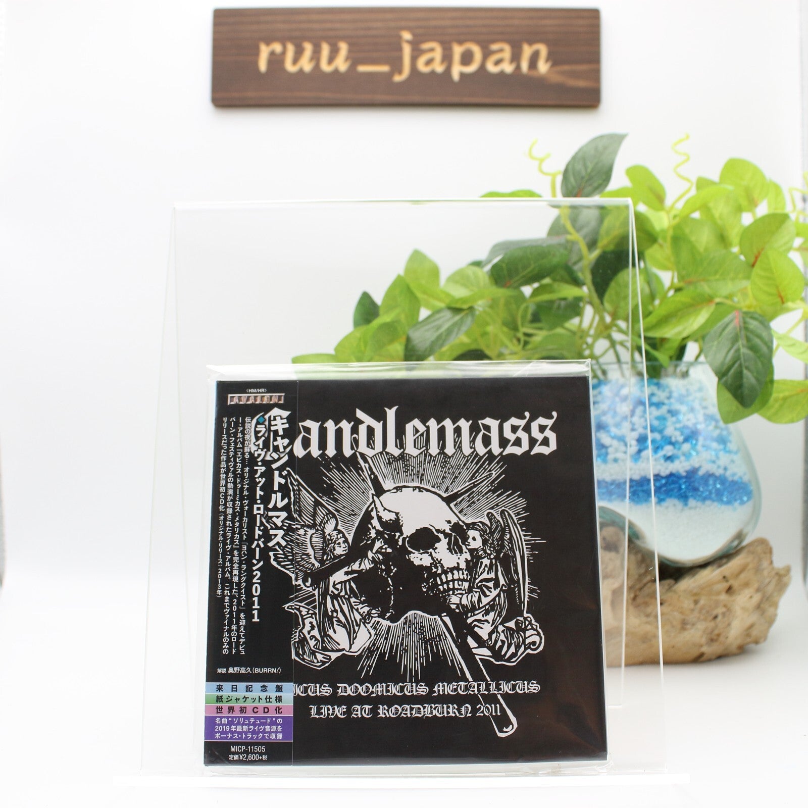 CANDLEMASS Epicus Doomicus Metallicus Live At Roadburn 2011 + 1 JAPAN CD New