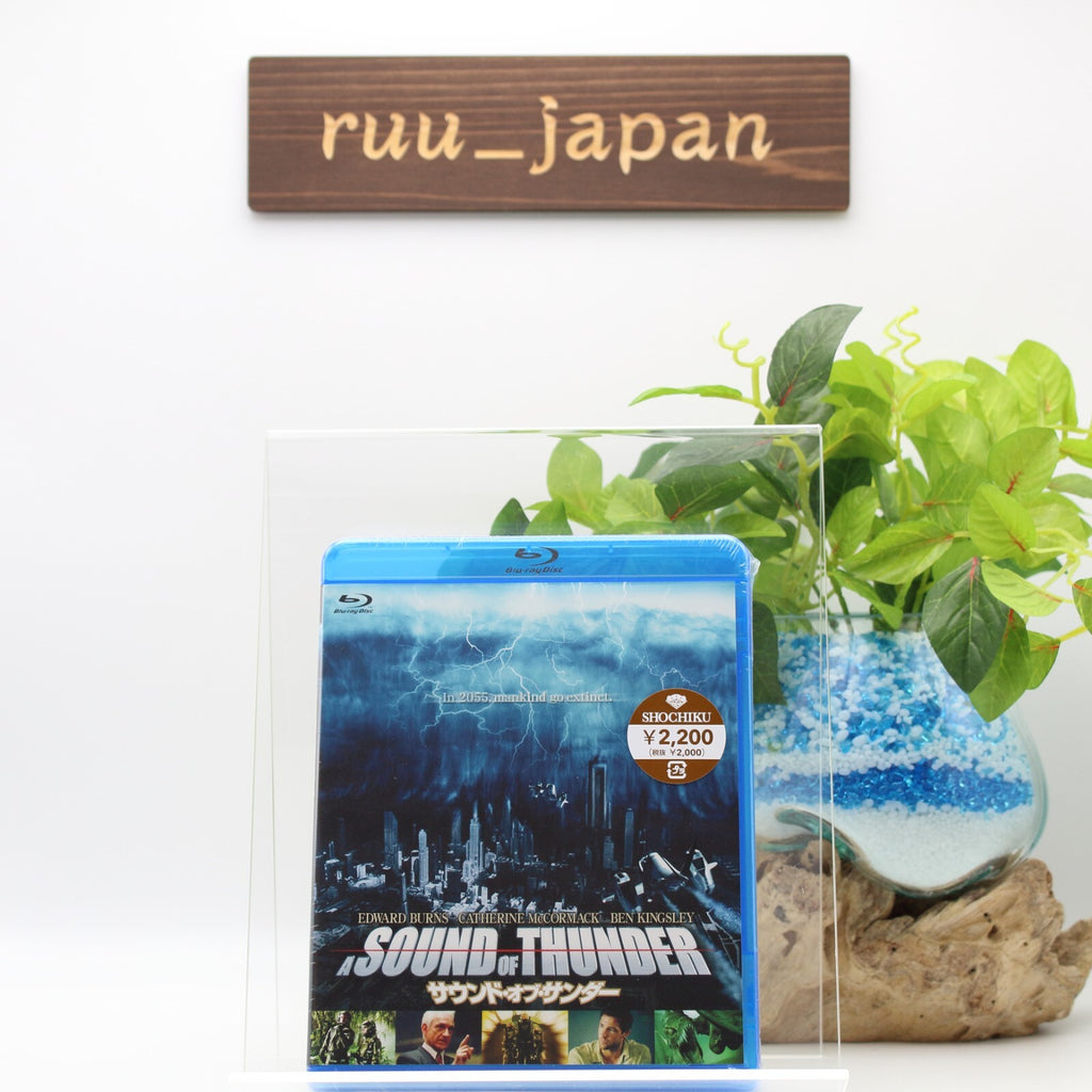 A Sound of Thunder Blu-ray from Japan New