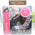 New A Foot In The Door The Best Of Pink Floyd Limited Vinyl Record 2LP Japan OBI