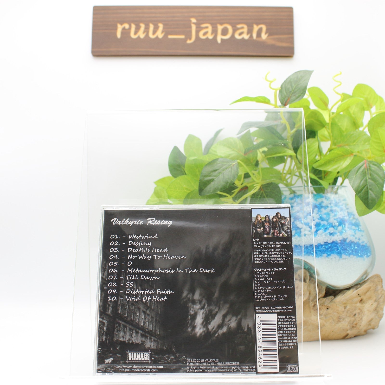 VALKYRIE Valkyrie Rising JAPAN CD Japan All Girl Thrash Metal New