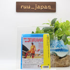 Shaolin soccer Blu-ray disc Japan New