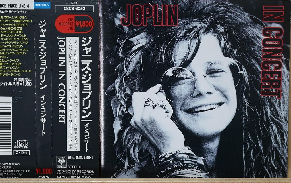 New Janis Joplin CD(BSCD2) Joplin In Concert Japan OBI