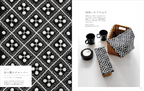 New Embroidery with Sashiko Thread Nami Horikawa - Japanese Craft Book