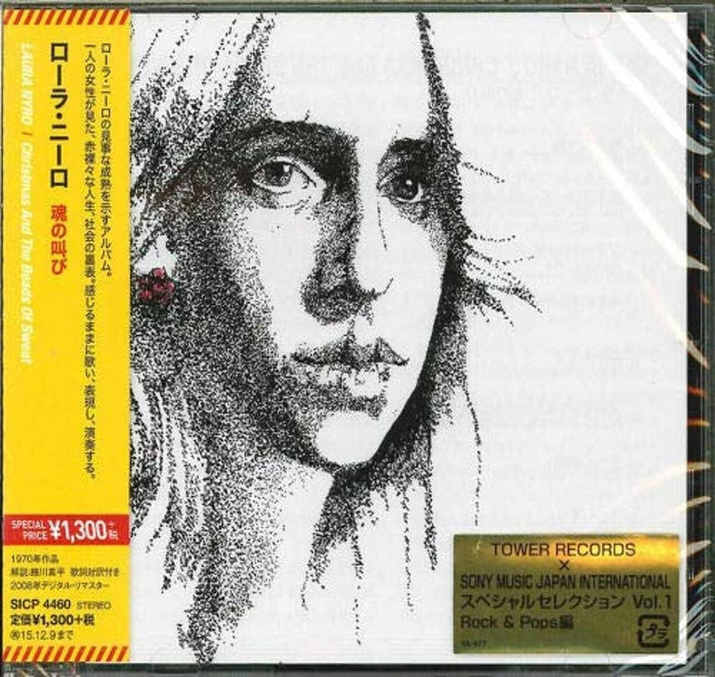 CD New Laura Nyro Christmas And The Beads Of Sweat Japan OBI E
