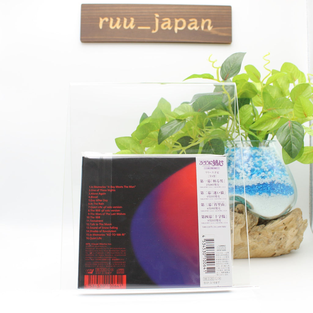 New Rurouni Kenshin (SAMURAI X) Trust & Betrayal Original Soundtrack CD Japan