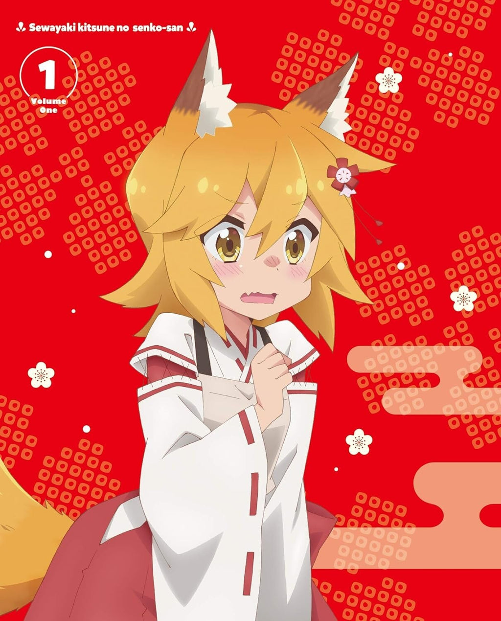 Sewayaki Kitsune no The Helpful Fox Senko-san Vol.1 Soundtrack CD DVD Booklet