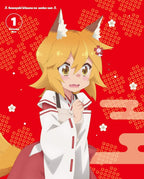 Sewayaki Kitsune no The Helpful Fox Senko-san Vol.1 Soundtrack CD DVD Booklet