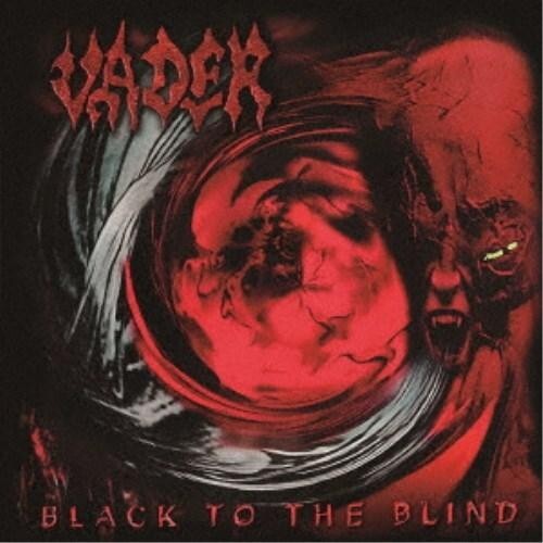 CD New  VADER BLACK TO THE BLIND JAPAN SHM