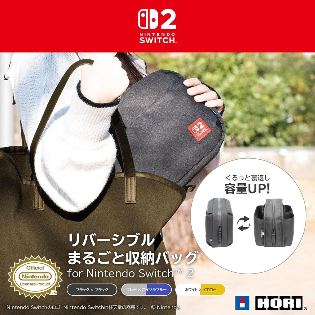 [HORI] Reversible Full Storage Bag for Nintendo Switch 2 NEW
