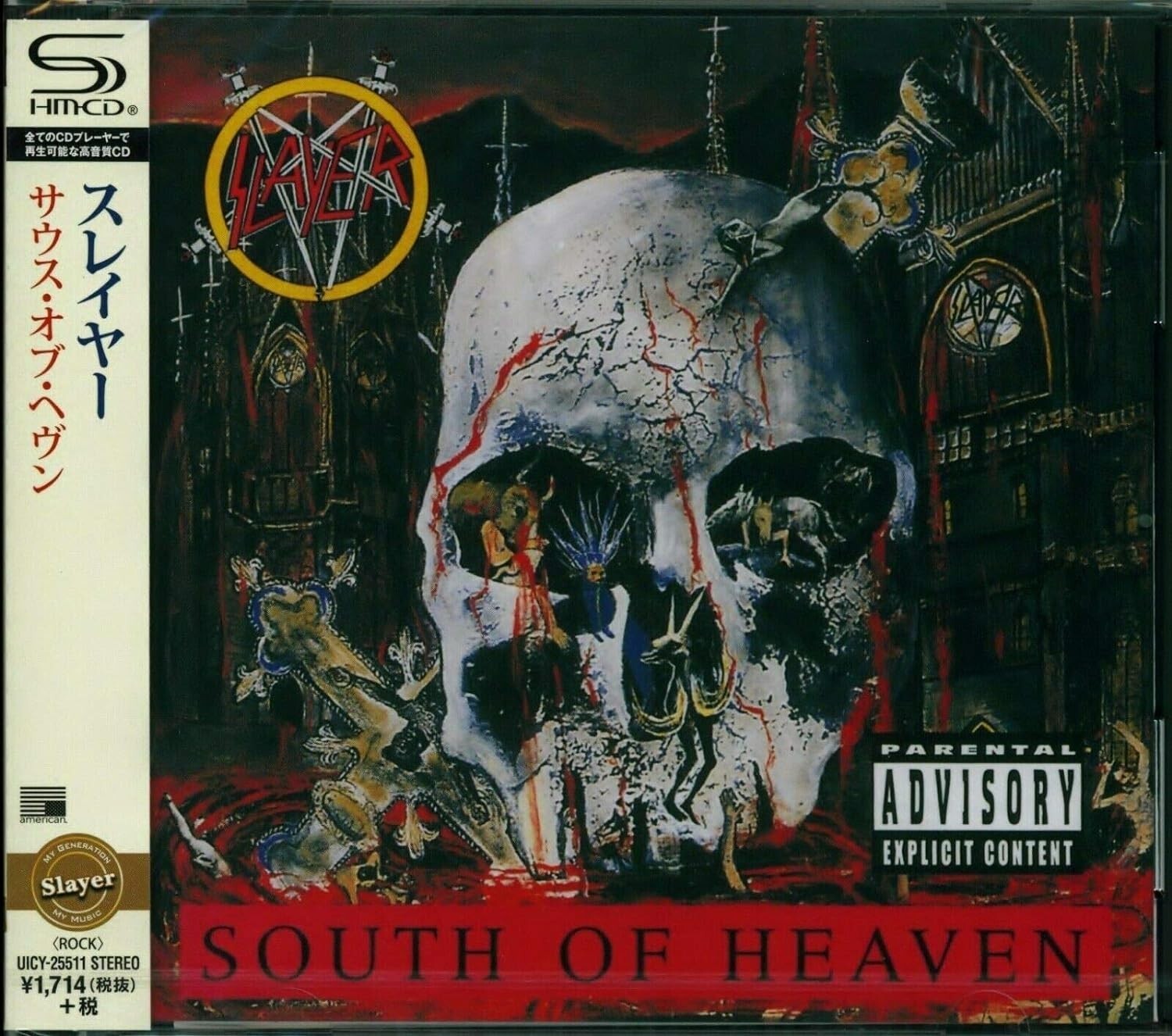 Slayer - South of Heaven (SHM-CD) SHM CD From Japan NEW