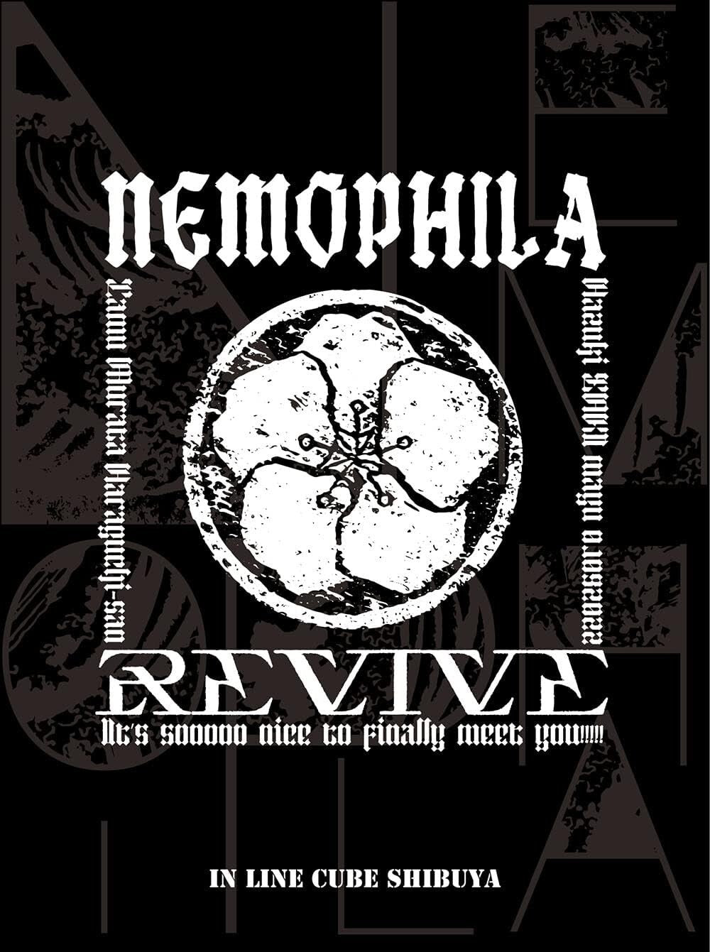 NEMOPHILA LIVE 2022 REVIVE Its sooooo nice to finally meet you Blu-ray NEW
