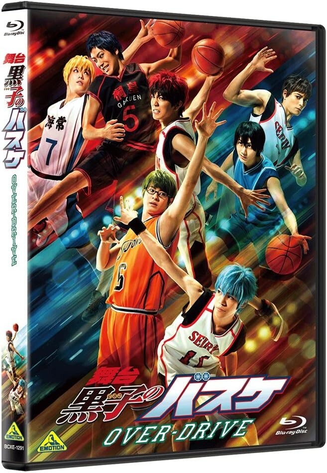 New Stage Kurokos Basketball Over-DRIVE (Blu-ray)