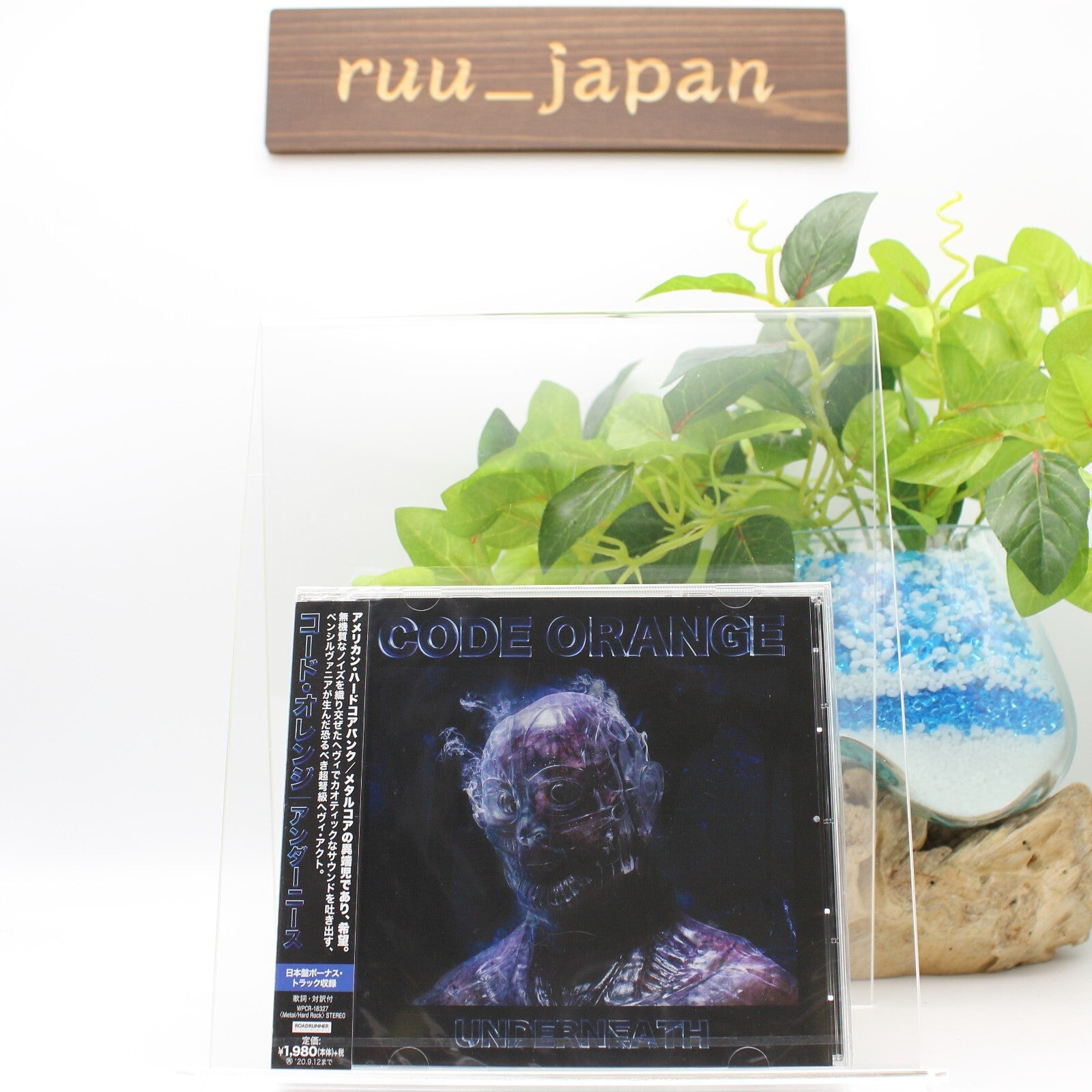 New CODE ORANGE-UNDERNEATH-JAPAN CD BONUS TRACK
