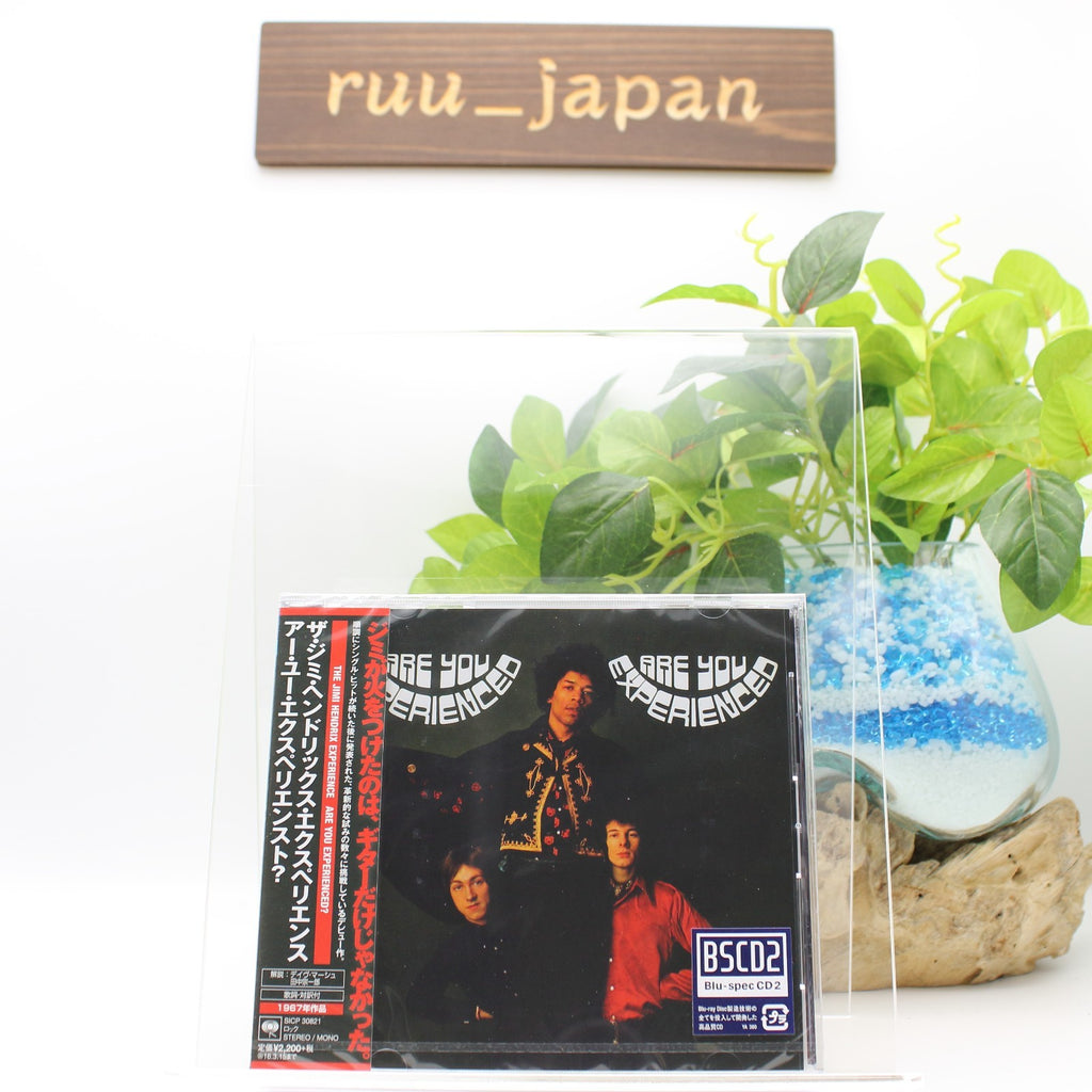 THE JIMI HENDRIX EXPERIENCE ARE YOU EXPERIENCED? CD Japan New