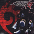 Various SHADOW THE HEDGEHOG ORIGINAL SOUNDTRAX CD Album NEW