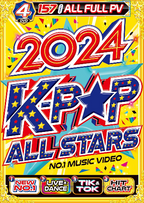 New [Dvd] 2024 K-Pop All Stars No.1 Music Video Live Mix 157 Song All Full Pv