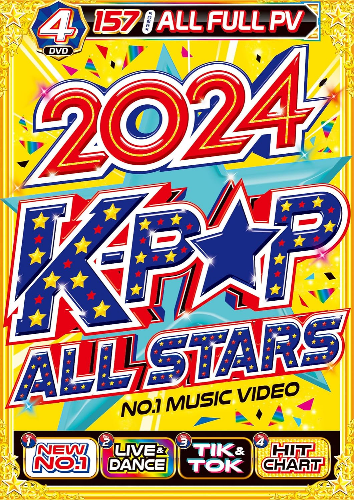 New [Dvd] 2024 K-Pop All Stars No.1 Music Video Live Mix 157 Song All Full Pv