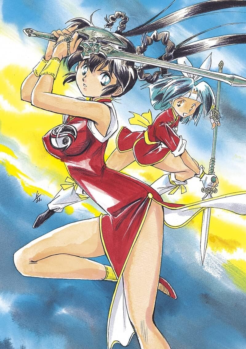 Devil Hunter Yohko Blu-ray Box Anime Mamono Hunter Youko 3-Disc Set New