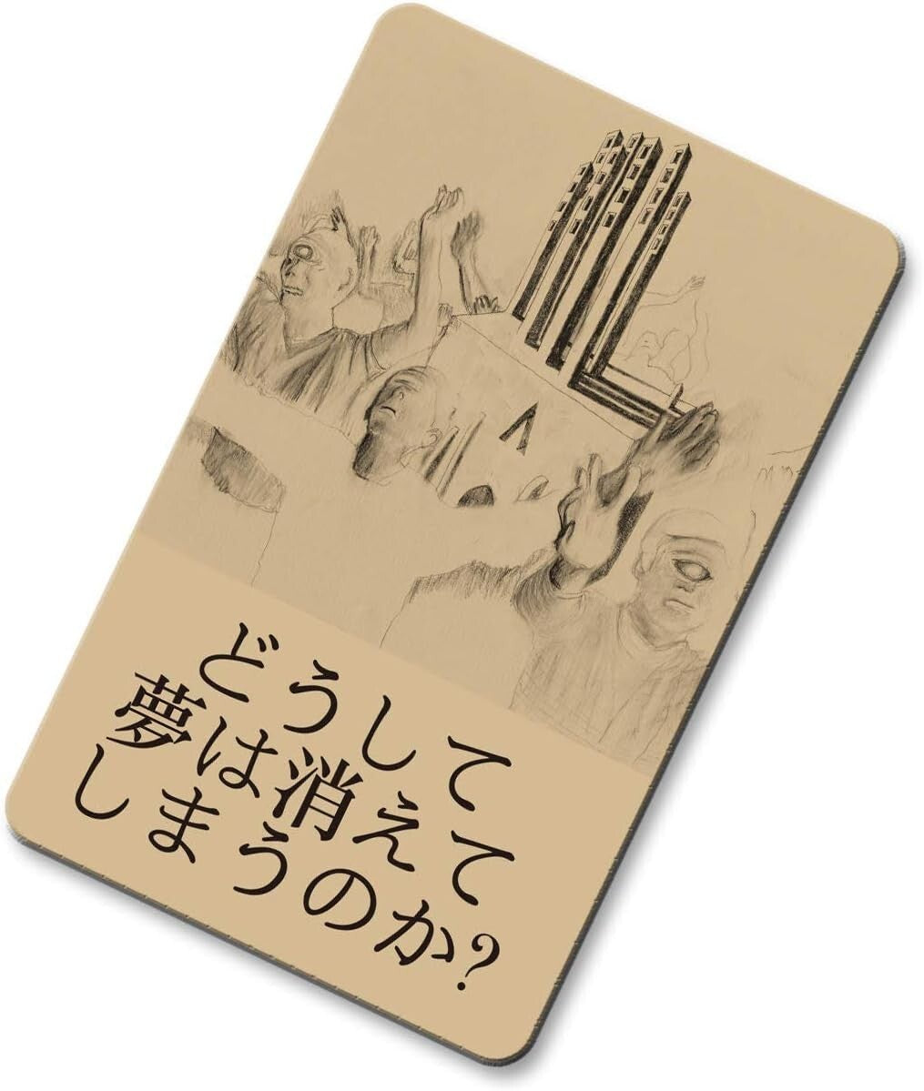 Thom Yorke ANIMA Japan Music CD NEW