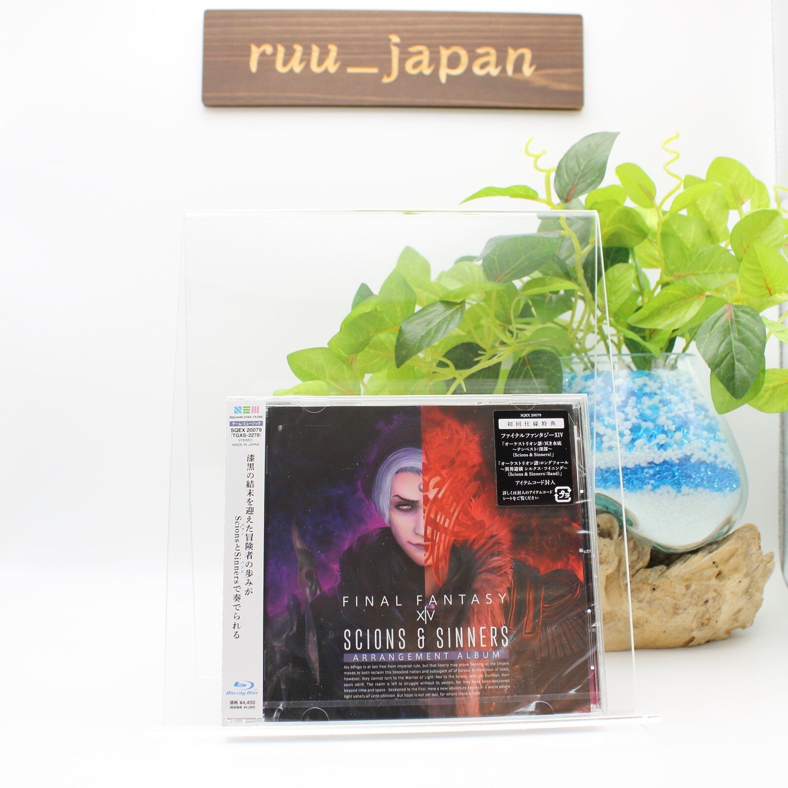 Scions & Sinners FINAL FANTASY XIV Arrangement Album Blu-ray Japan New