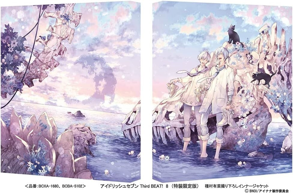 IDOLiSH7 Third BEAT Vol.8 Limited Edition Blu-ray CD Booklet From Japan New