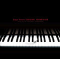 CD New Angel Beats! Original Soundtrack Music 2 CD OST