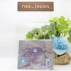 Yorushika Plagiarism Tousaku-Japan CD New