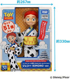 TAKARA TOMY TAKARA TOMY Toy Story 30th Anniversary Real-Size Talking Figure NEW