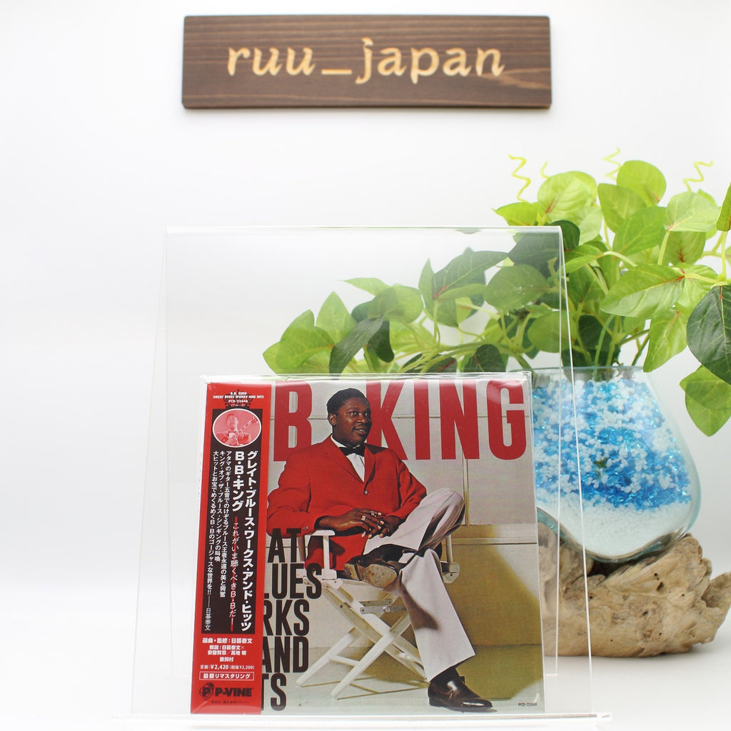 New B.B. KING GREAT BLUES WORKS AND HITS 2024 JAPAN MINI LP CD