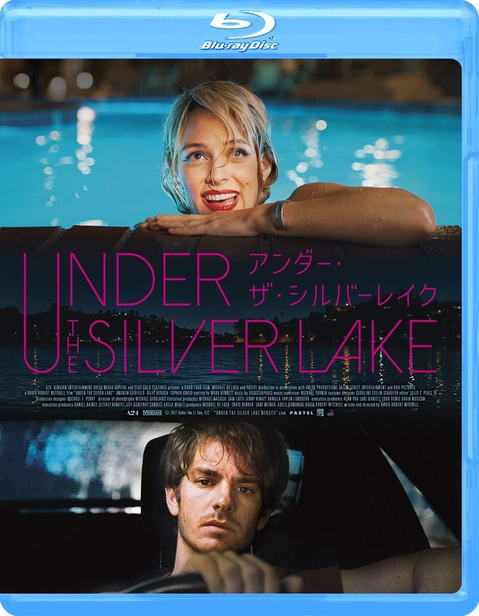 New MOVIE-UNDER THE SILVER LAKE- Japan Blu-ray