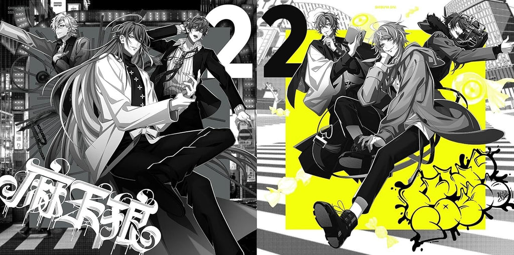 Hypnosis Mic CROSS A LINE LTD/ED CD FROM JAPAN new