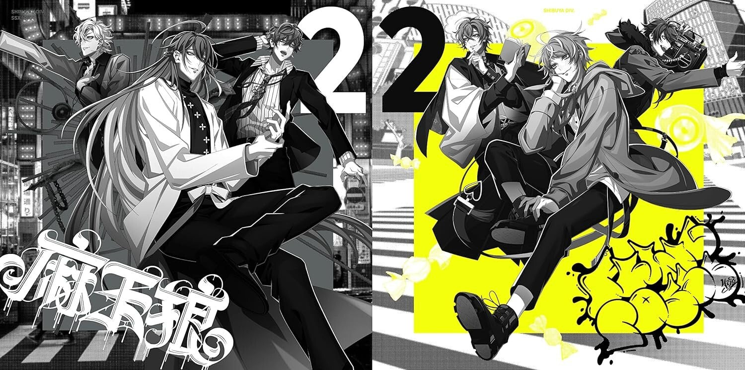 Hypnosis Mic CROSS A LINE LTD/ED CD FROM JAPAN new