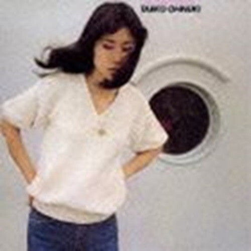 TAEKO OHNUKI ONUKI SUNSHOWER  (1977) JAPAN CD WITH OBI New