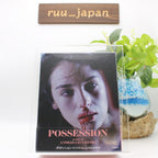 New Possession 4K Remastered Blu-ray 3 Disc Set Super Special Edition Japan