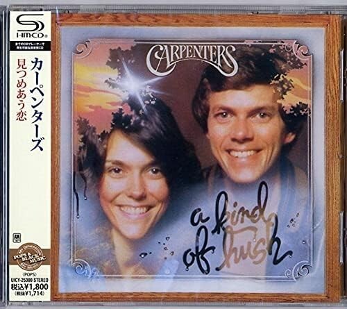 Carpenters - A Kind of Hush (SHM-CD) CD From Japan NEW