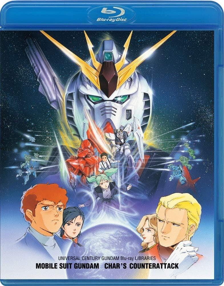 Mobile Suit Gundam Chars Counterattack Blu-ray Japan BCXA1472 New
