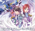 CD New album CD TWO-MIX 25th Anniversary ALL TIME BEST [Limited] (3CD+BD)